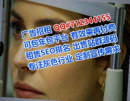 泗县IVF财务咨询有限公司